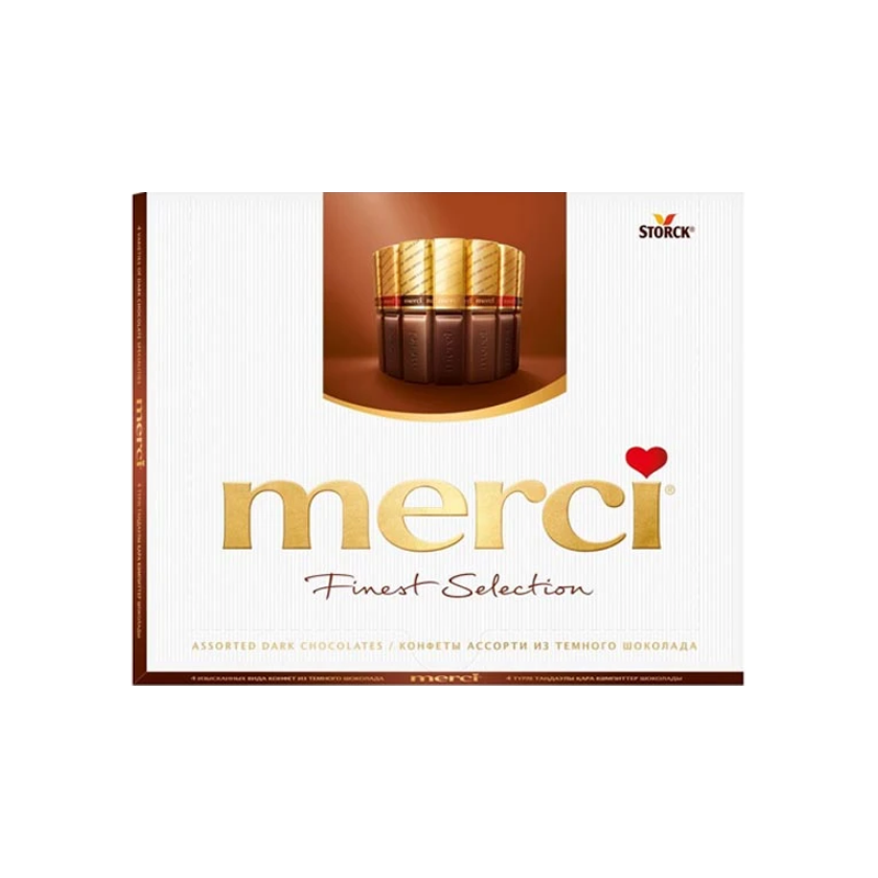 شکلات مرسی 250 گرم قهوه ای